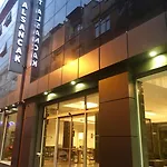 شقة فندقية Riva Alsancak